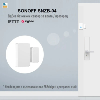 SONOFF SNZB-04 – ZigBee сензор за врати и прозорци, снимка 5 - Друга електроника - 44781475