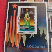 Пощенски марки чиста серия без печат Олимпиадата Москва поща Република Корея за КОЛЕКЦИЯ 38165, снимка 2 - Филателия - 40773027