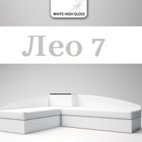 Комплект ъглови легла Лео 7 в бял гланц, снимка 1 - Спални и легла - 39418919