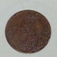 Монета 2 стотинки 1912 година - Съединението прави силата - 17710, снимка 7 - Нумизматика и бонистика - 31083140