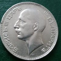 Рядка монета 100 лв 1937 г 19283, снимка 6 - Нумизматика и бонистика - 31324811
