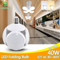 Сгъваема LED лампа с форма на футболна топка 40W, снимка 2 - Лампи за таван - 30484851