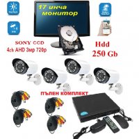 250gb HDD Монитор DVR 4 камери 3мр 720р  пълна система видеонаблюдение, снимка 1 - Комплекти за видеонаблюдение - 28886014