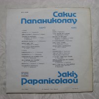 ВТА 10486 - Сакис Папаниколау - Sakis Papanicolaou - гръцка музика, снимка 4 - Грамофонни плочи - 31497452