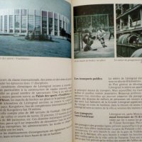 Гид на СанктПетербург-1974г,Френски, снимка 6 - Антикварни и старинни предмети - 38758125