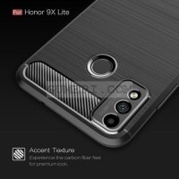 Huawei Honor 9X Lite - Карбонов Удароустойчив Гръб, снимка 9 - Калъфи, кейсове - 32104648