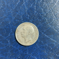 Сребърна монета 50 лева 1934г., снимка 9 - Нумизматика и бонистика - 43755267