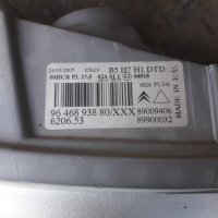 десен фар Citroen C4, снимка 3 - Части - 30526430