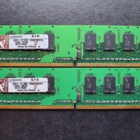 Kingston 2GB DDR II, снимка 2 - RAM памет - 32095015