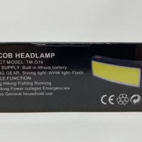 Челна лампа с USB зареждане!, снимка 6 - Лед осветление - 38322783