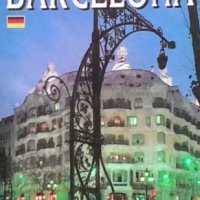 Barcelona, снимка 1 - Енциклопедии, справочници - 31181134