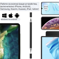 Химикалка/писалка за смартфони универсален стилус 2в1, снимка 4 - Ученически пособия, канцеларски материали - 44581612