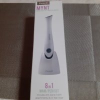 Fancii Mynt комплект - електр. пили за маникюр и педикюр + UV лампа, снимка 2 - Педикюр и маникюр - 38297967
