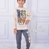 🌈 Разнообразие от дрехи за момчета - сезон есен-зима - цени от 29 лв, снимка 15 - Детски комплекти - 42505954