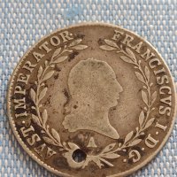 Сребърна монета 20 кройцера 1818г. Франц първи Виена Австрийска империя 12215, снимка 4 - Нумизматика и бонистика - 42915123