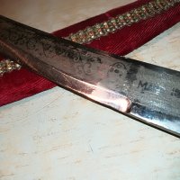 КОЛЕКЦИОНЕРСКА красива кама-нож-сабя, снимка 9 - Антикварни и старинни предмети - 29792016