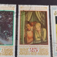Пощенски марки  смесени серий ИЗКУСТВО,СПОРТ за колекция поща България 29319, снимка 8 - Филателия - 37690915
