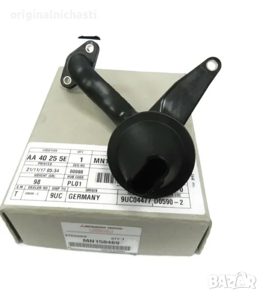 Всмукател маслена помпа цедка МИТСУБИШИ КОЛТ MITSUBISHI COLT Z31A Z32A MN158469 OEM MITSUBISHI, снимка 1