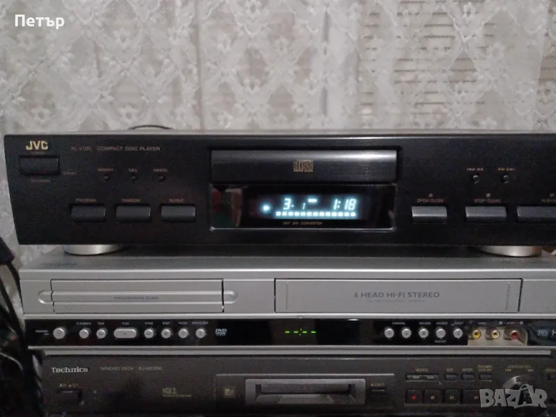 Качествен CD плеър JVC XL-V120 Чете без грешка и записвани дискове , снимка 1