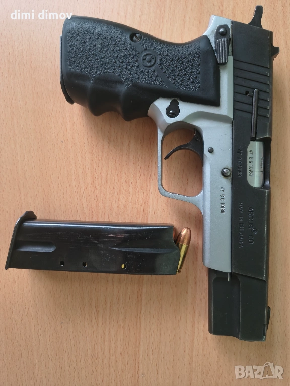 Пистолет втора употреба Arcus 94 9/19, снимка 1