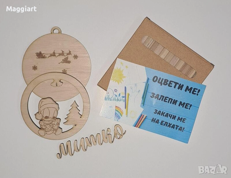 Дървена коледна фигурка за оцветяване с любим герой, снимка 1