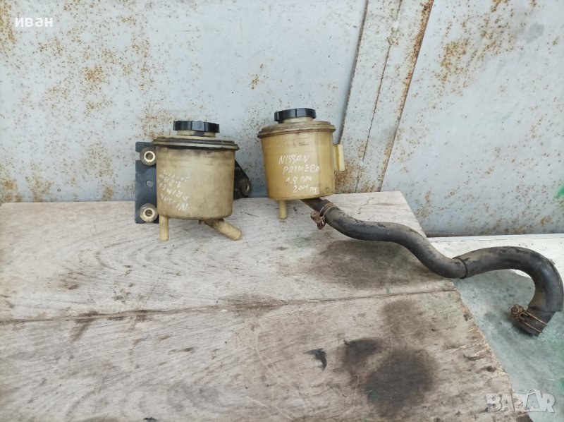 Казанче хидравлична течност за Нисан Примера 1.8 бензин. 2001 год. P11., снимка 1