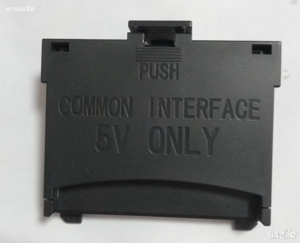 CI модул за Samsung, снимка 1