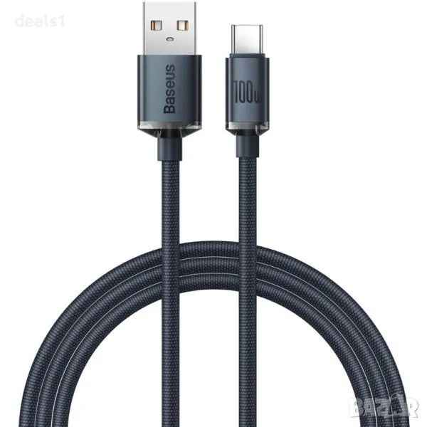 Baseus Crystal Shine Series CAJY000401 Кабел USB-A към USB-C 100W 1.2m Черен, снимка 1