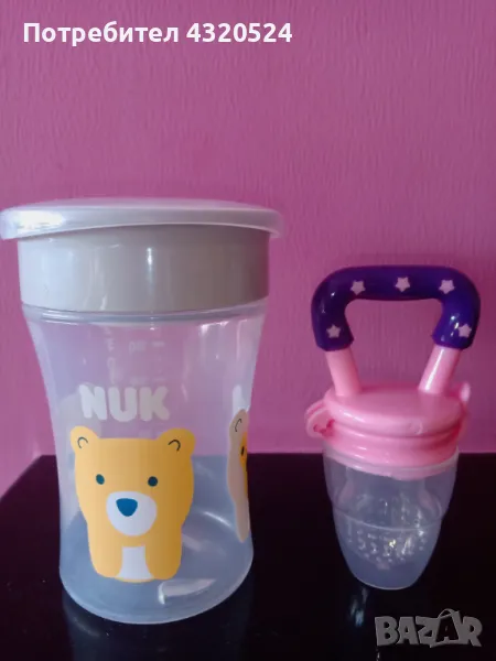 Преходна чаша Nuk-Силиконов биберон за плодове и зеленчуци, снимка 1