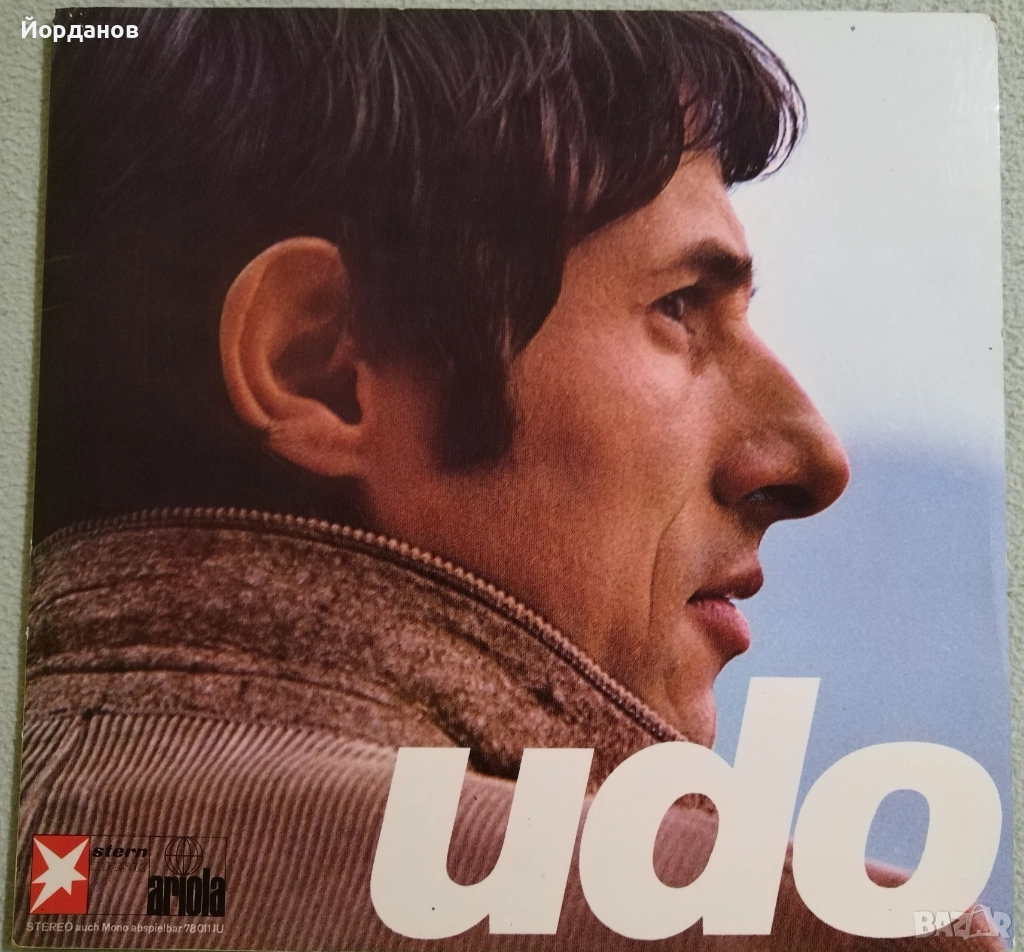 УДО ЮРГЕНС, албум с голям плакат на изпълнителя, снимка 1