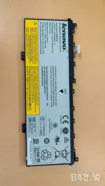 Lenovo Yoga2-13, снимка 1