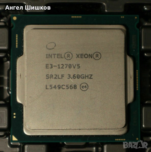 Intel Xeon E3-1270 V5 (i7-6700) 3600MHz 4000MHz(turbo) L2-1MB L3-8MB TDP-80W Socket 1151, снимка 1