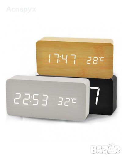 Дигитален часовник с термометър и аларма - имитация на дърво, снимка 1
