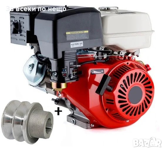 Двигател за мотофреза бензинов ,13 к.с, снимка 1