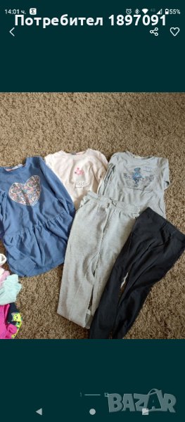 детски дрехи лот 5-6 години, снимка 1