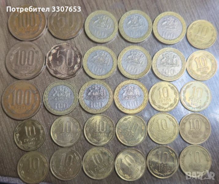 монети Чили 30 бр, снимка 1
