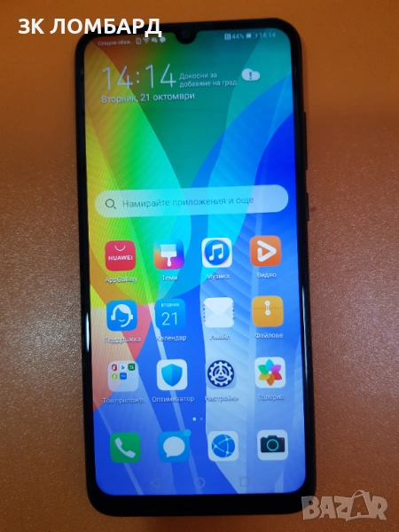 Huawei Y6p 64GB 3GB RAM, снимка 1