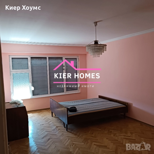 Апартамент в кв.Славянски Димитровград, снимка 1