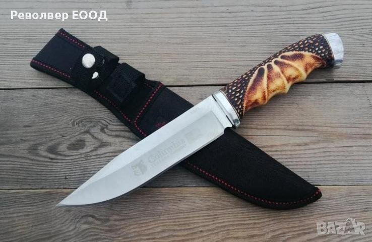 Ловен нож с фиксирано острие Columbia SA71, снимка 1