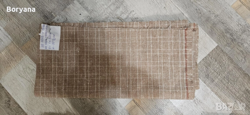 парче плат , снимка 1