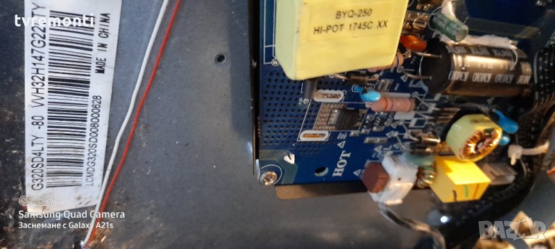 лед диоди от панел G320SD4LTY-80, снимка 1