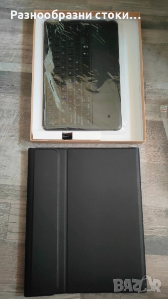 Клавиатура с калъф за iPad Pro 13 (2024), снимка 1