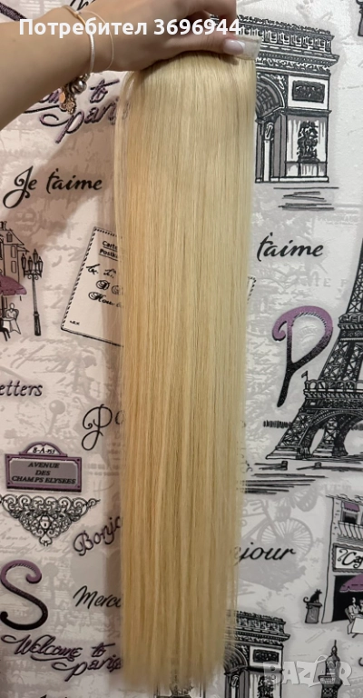 Опашка руса (100% естествена) , снимка 1