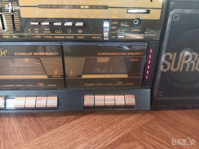 Радиокасетофон, снимка 1