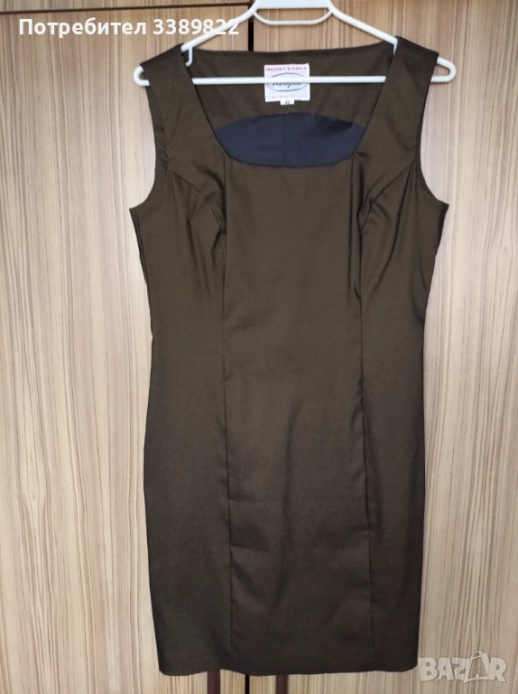 Рокля , снимка 1