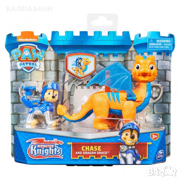 PAW PATROL Rescue Knights Чейс с дракона Драко 6063592, снимка 1