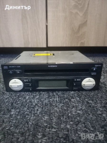 автомобилно радио, снимка 1