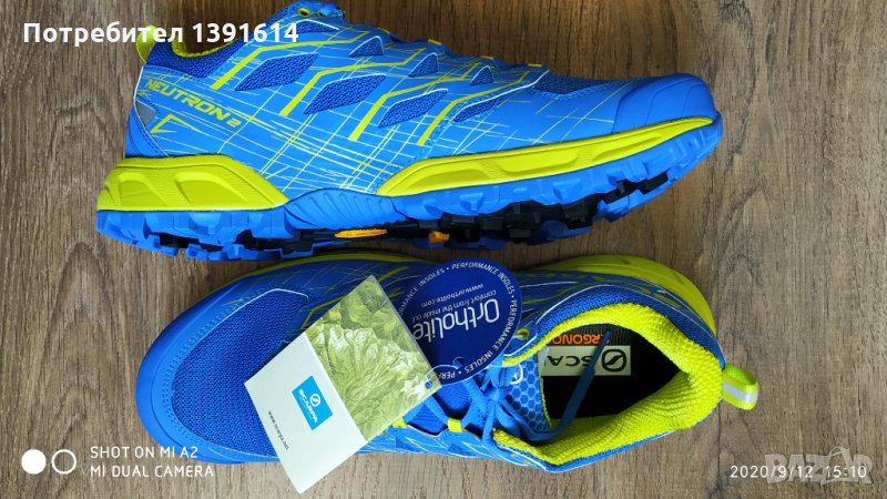 Scarpa Neutron 2, снимка 1