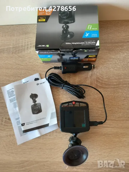 Нов видео регистратор за кола , снимка 1