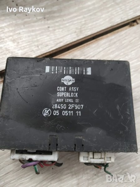 Модул централно Nissan Primera 28450-2F907, снимка 1